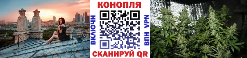 Наркошоп купить Гашиш  КОКАИН  Галлюциногенные грибы  Метадон  Конопля  Меф мяу мяу  АМФ  Краснокамск