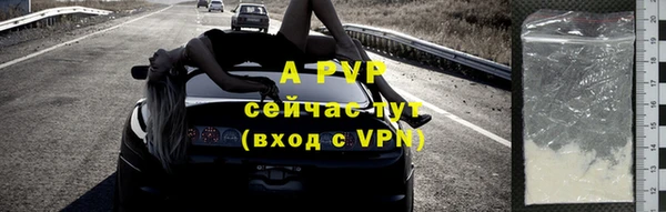 каннабис Дмитров
