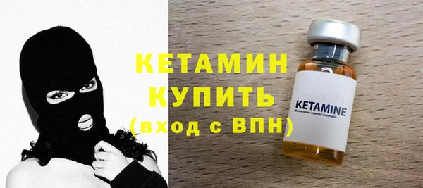 каннабис Елизово