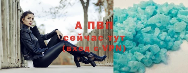 кокс Ельня