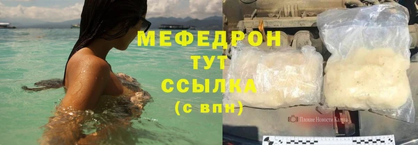 a pvp Елабуга