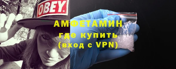 бутират Дмитриев