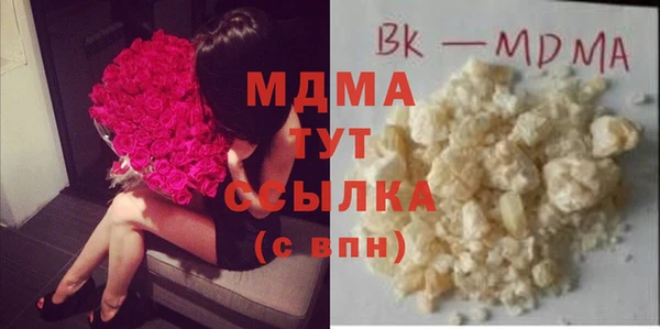 кокс Ельня