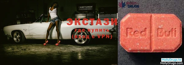 каннабис Елизово