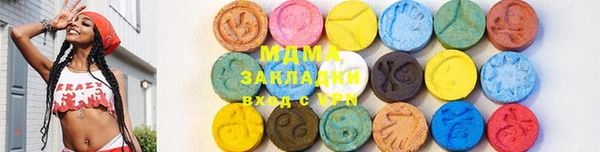 кокс Ельня