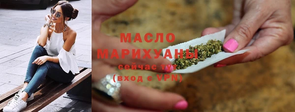 кокс Ельня