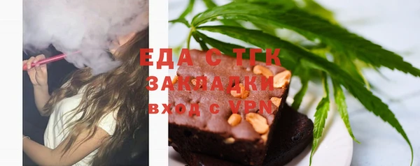 a pvp Елабуга