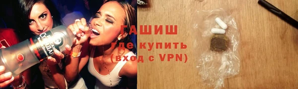 кокс Ельня