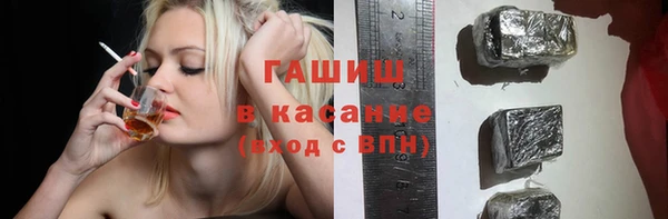 каннабис Елизово