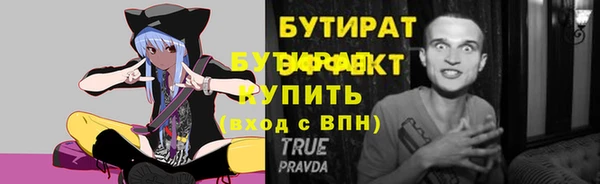 a pvp Елабуга