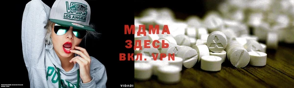 кокс Ельня