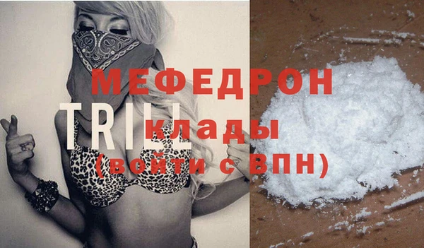 a pvp Елабуга
