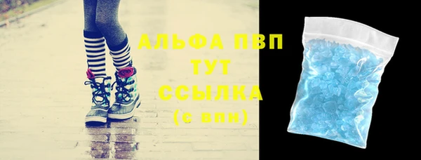 каннабис Елизово