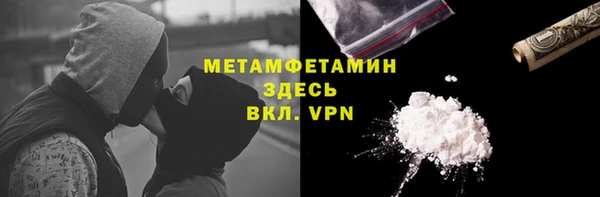 кокс Ельня