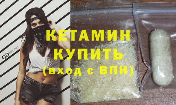 кокс Ельня