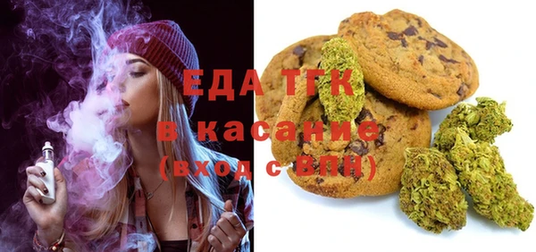 кокс Ельня
