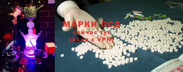 a pvp Елабуга