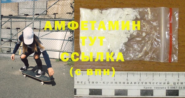 a pvp Елабуга