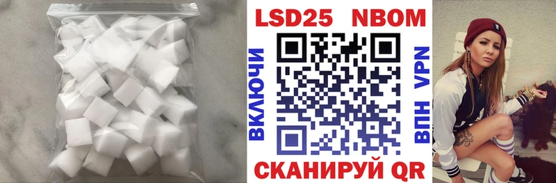 ЛСД экстази ecstasy  Купить закладки  Краснокамск 